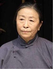 明星张少华大女