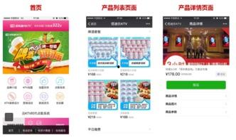 什么娱乐可以赚钱吗,如何通过娱乐项目实现盈利